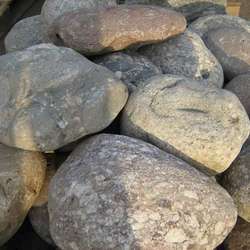 Валун РЯБОЙ купить